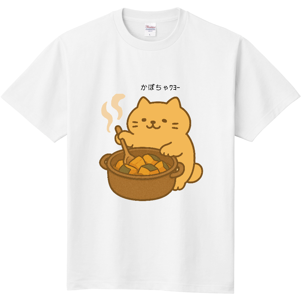 かぼちゃﾜﾖｰTシャツ