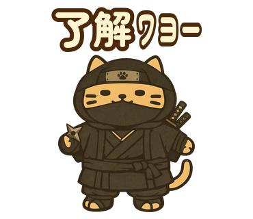 ぶにぶにLINEスタンプ